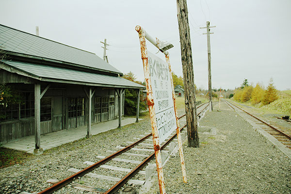 奥行臼駅跡　標津線